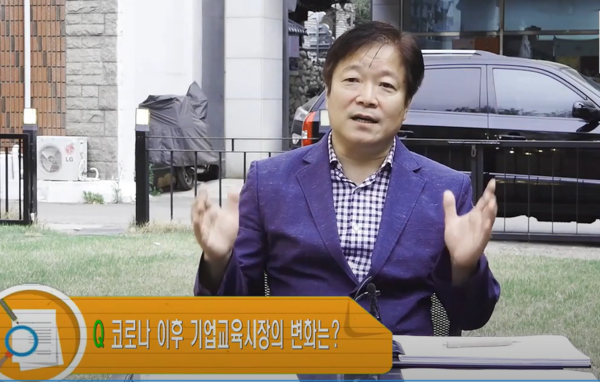 [사진 출처=김진혁 교수]