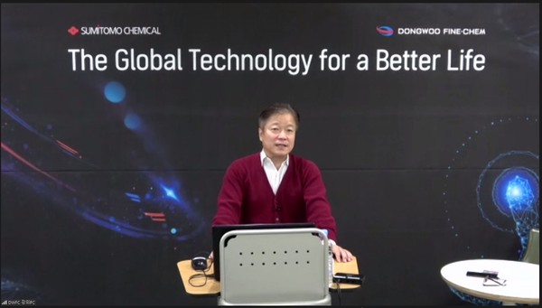 [사진 출처=김진혁 교수]
