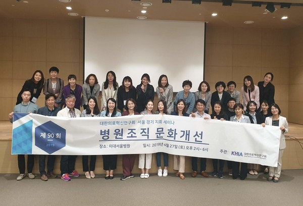 [사진 출처=김진혁 교수]