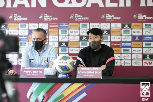축구 중계 한국 이란 한국 이란