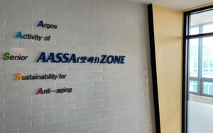 가천대학교, 시니어 스마트 헬스기기 AASSA 프로그램 콘텐츠 디자인 개발 - 뉴스 썸네일 이미지