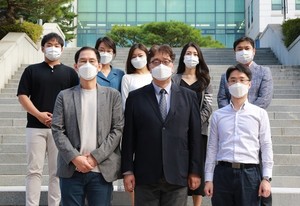 단국대학교, '웨어러블 제조 데이터 플랫폼 구축 앞장' 산업혁신기반구축사업... - 뉴스 썸네일 이미지