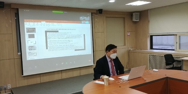 세종사이버대학교 경영학과, ‘포스트 코로나 시대, 무엇을 준비해야 하나?’ 특강(출처: 세종사이버대학교)