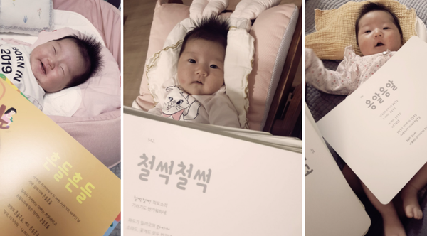 호기심 많은 2살 아기가 블루래빗으로 3개월간 생생한 자연 관찰을 솔직하게 리뷰합니다.