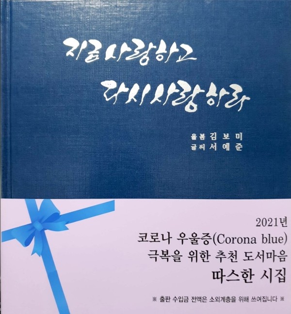 한제원 심향단 귀한 분께 전하고 싶은 마음이 느껴집니다. 5