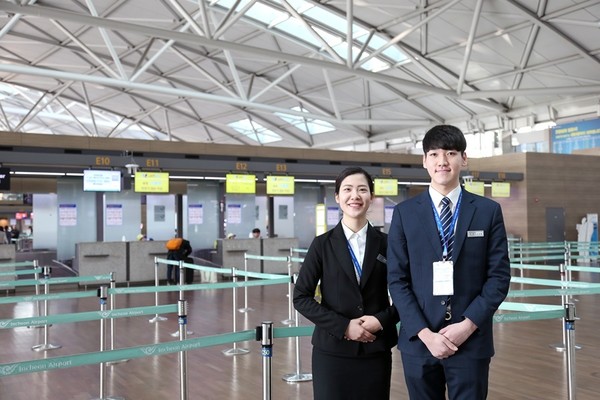 한국항공직업전문학교의 ‘취업보장’ 슬로건이 주목을 받고 있다(출처: 한국항공직업전문학교)