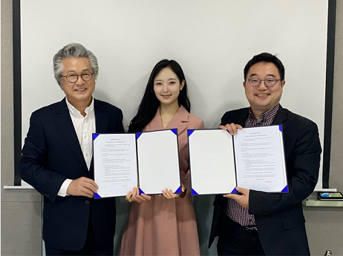 ㈜KC에듀-제이에이치컴퍼니, 인도네시아에 한국어 교사 양성 및 한국어 교육센터 설립을 위한 전략적 제휴 ㈜Kc에듀-제이에이치컴퍼니, 인도네시아에 한국어 교사 양성 및 한국어 교육센터 설립을 위한 전략적 제휴