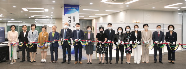 [사진출처=숙명여대]