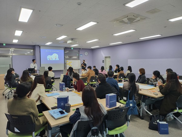 인천광역시교육청교육연수원, 디지털시민교육 강사교원 양성 직무연수 실시
