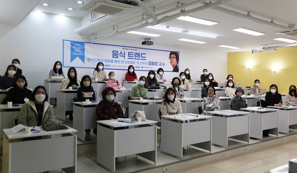 스타셰프실용전문학교 이미지