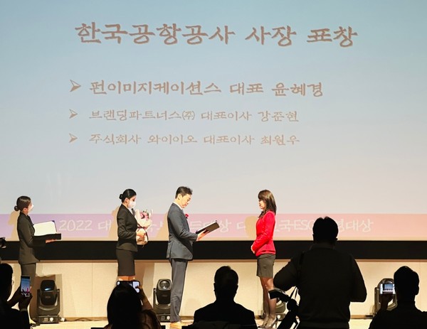 굿모닝세무법인 이미지