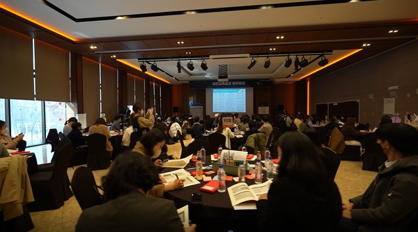 대전미래교육박람회 학술마당(대전교육공감원탁회의) [사진출처=대전시교육청]