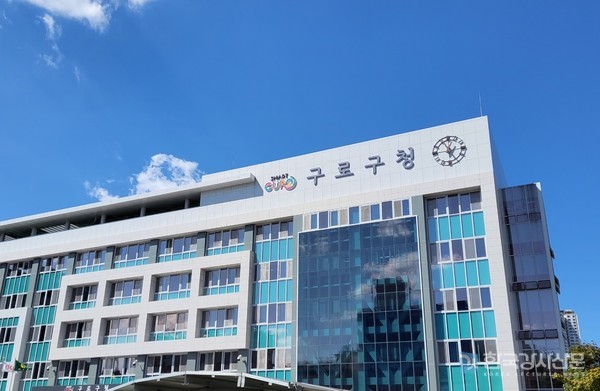 구로구, 구로 월드카페 톡톡 운영…영어‧일본어‧중국어 강좌 개설