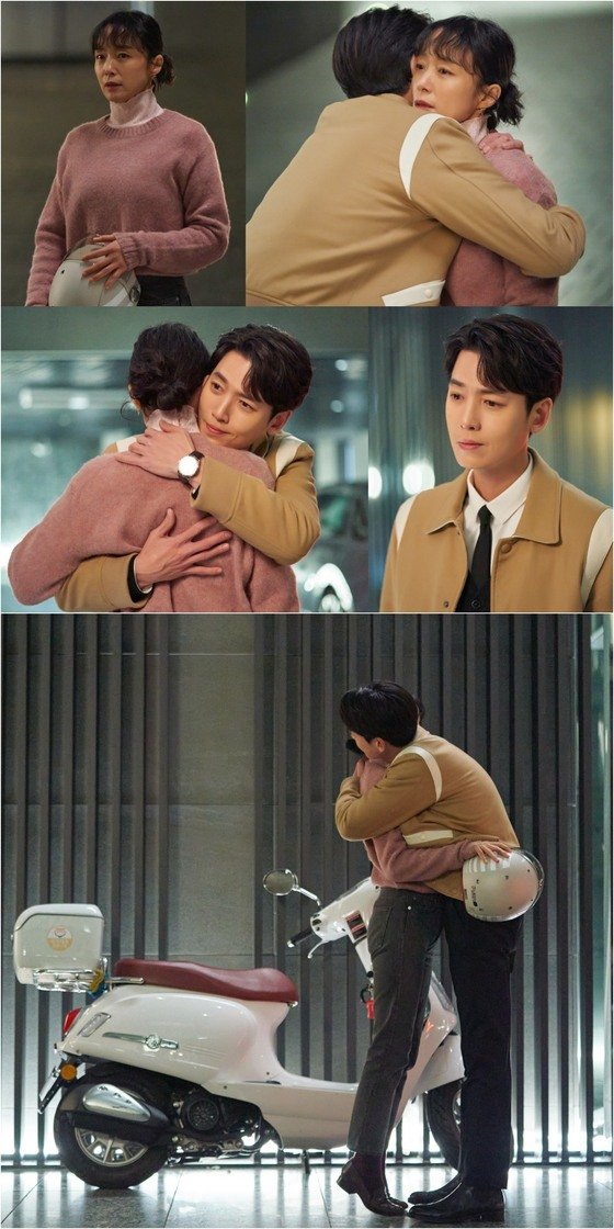 스캔들 11화 - 악녀 모녀에게 시달리는 진호와 설아