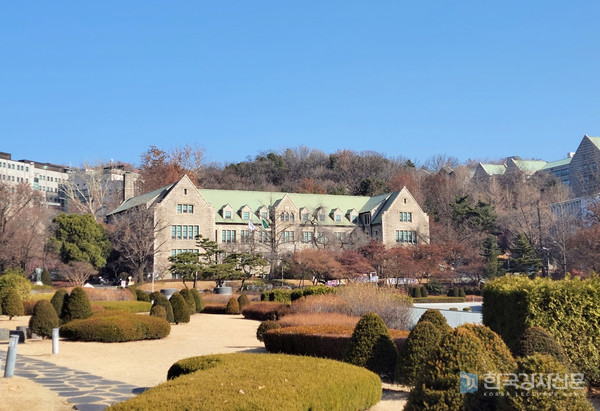 이화여자대학교, 2023학년도 입학식 개최