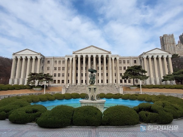 경희대학교 김두호 교수팀, 소듐 이온 배터리 충전 문제해결 방향 제안