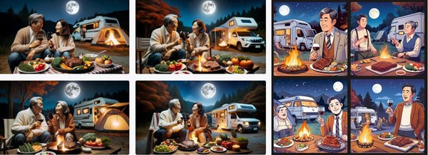 [캠핑하는 중년부부, 좌측사진=챗gpt 우측사진=Bing]