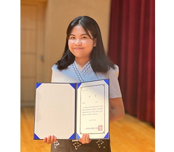 경영학과 3학년 먓문문아웅 학생 [사진출처=서울과학기술대학교]