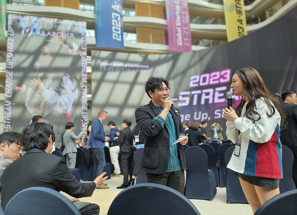 [사진출처=서울과학기술대학교]