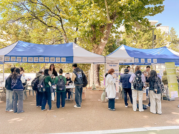 [사진출처=서울과학기술대학교]