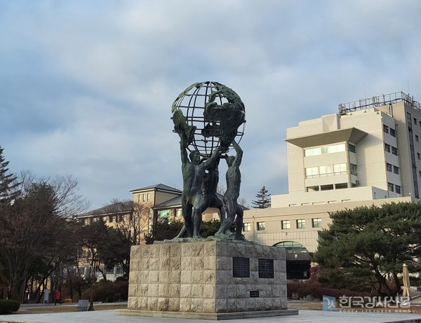 강원대학교 고용노동부·한국산업인력공단과 ‘제1회 K 디지털 플랫폼 Ai 경진대회 With Hrdk And Ms 개최