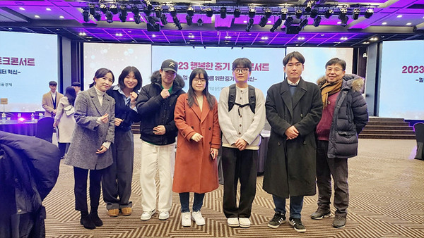 [사진출처=서울과학기술대학교]