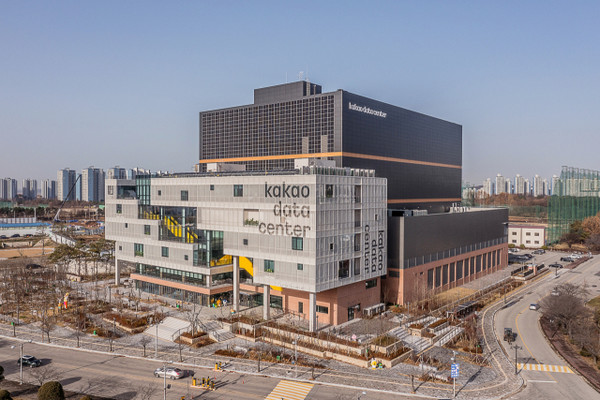 한양대학교 에리카, '카카오 데이터센터 안산' 캠퍼스 내부 준공