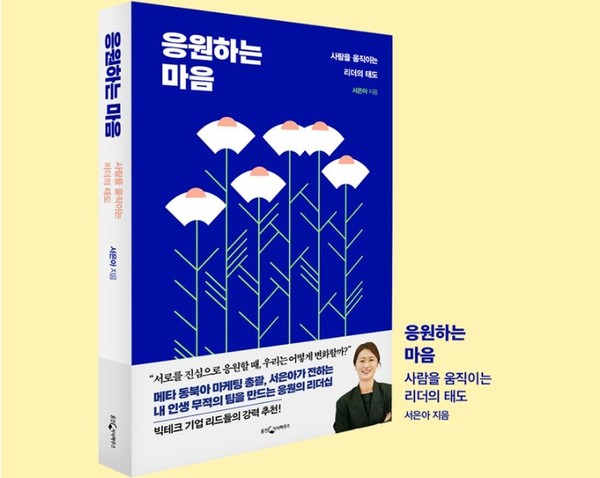 돌베개하우스 이미지