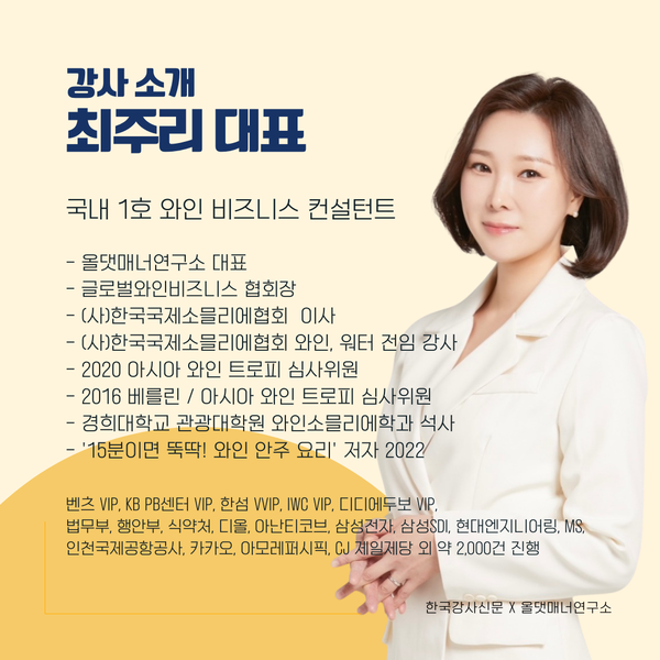 남영개발 이미지