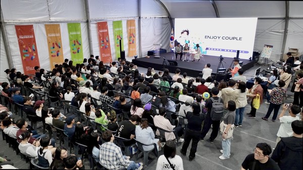 [사진출처=전남정보문화산업진흥원]