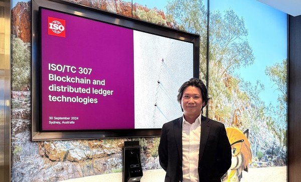 세종대학교 이종혁 교수, 블록체인‧분산원장 환경하에서의 개인정보보호에 관한 ISO 국제표준안 개발 승인