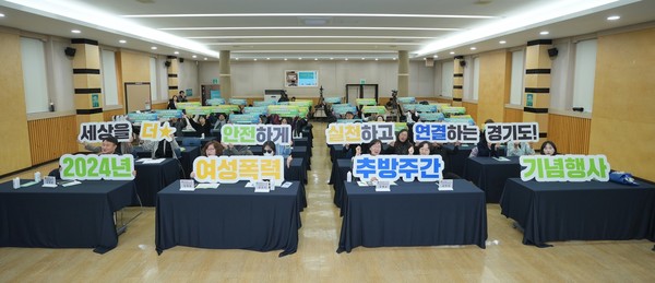 [사진출처=경기도청]