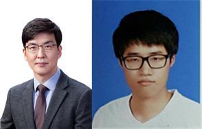 [사진출처=고려대학교]