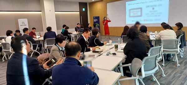 출처=펀이미지케이션스