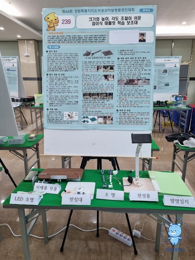 강원대학교 공학대학 메이커스페이스, 창의 인재 발굴 성과