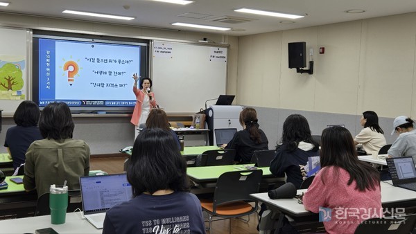 한국강사교육진흥원장 김순복 강사, ‘늘봄 강사 서류 작성 통과 전략’ 특강 성료