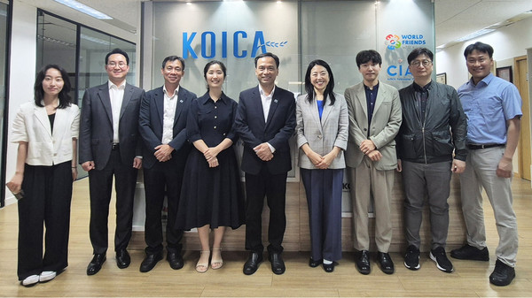 경남국제개발협력센터, 경상국립대학교-베트남 껀터시·껀터대학교 ODA 협력 추진