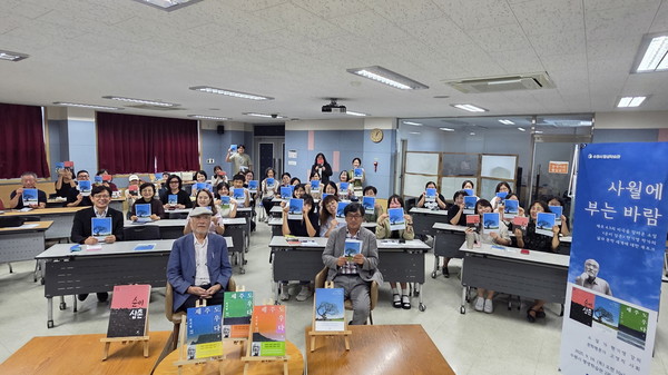 [사진출처=수원시청]