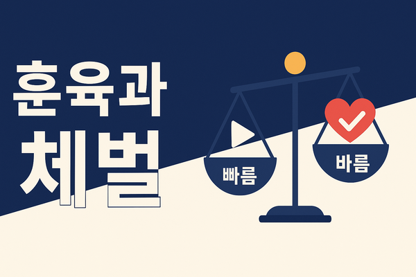 [사진출처=챗지피티]