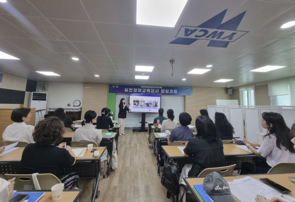 [사진출처=안양여성인력개발센터]