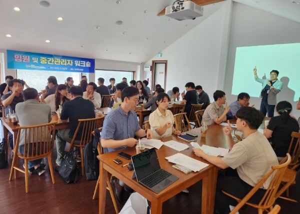 [사진출처=조나단 자기경영연구소]