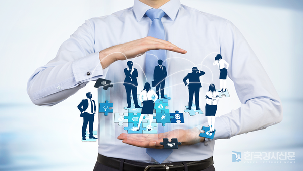 [사진출처=캔바]