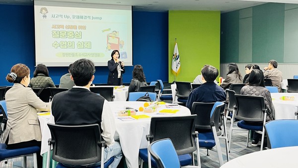 [사진출처=울산시교육청]