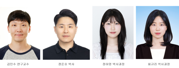 [사진출처=전북대학교]