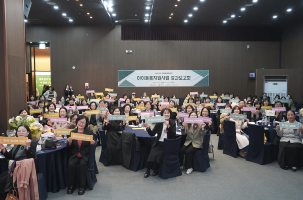 [사진출처=전북대학교]