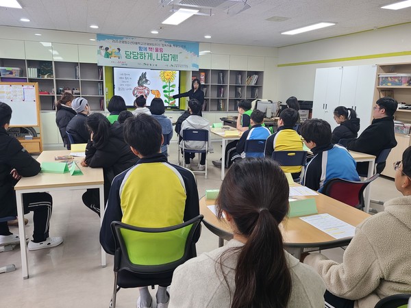 [사진출처=구립상림도서관]