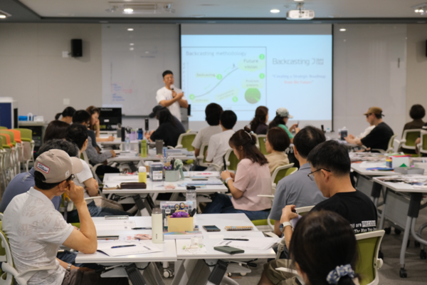 2025년 4050 인생디자인학교 운영 [사진출처=서울시청]