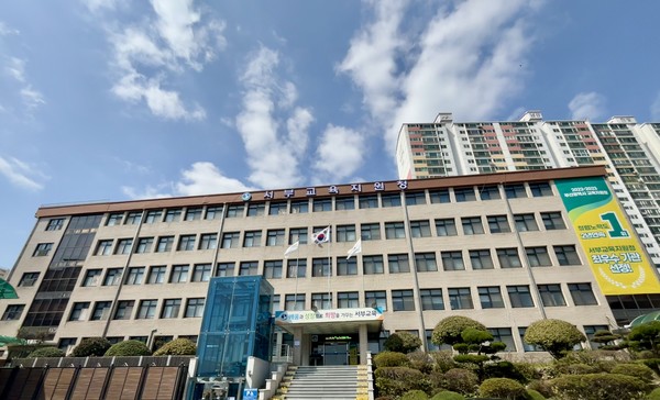 [사진출처=부산서부교육지원청]