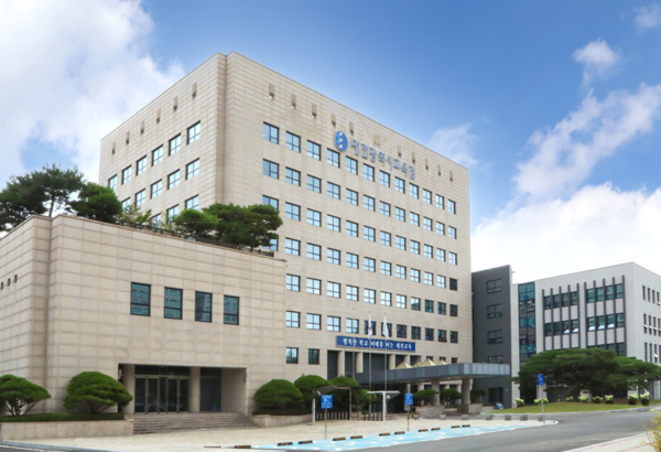 [사진출처=부산시교육청]