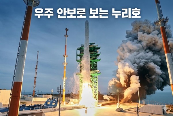 [사진출처=생성형 AI]